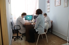Лента новостей