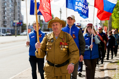 Лента новостей
