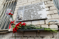 Лента новостей