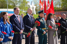 Лента новостей