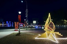 Лента новостей