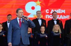 Лента новостей