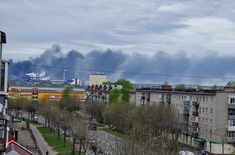 Лента новостей