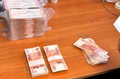 Лента новостей
