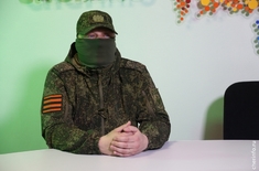 Лента новостей
