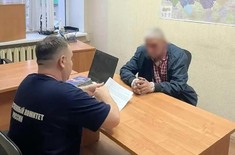 Лента новостей