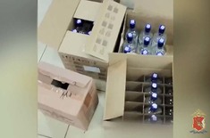 Лента новостей