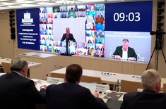 Лента новостей