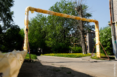 Лента новостей