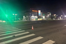 Лента новостей