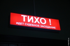 Лента новостей