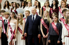Лента новостей