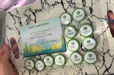 Лента новостей