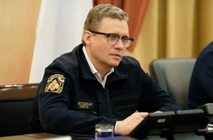Лента новостей