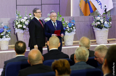 Лента новостей