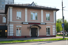 Лента новостей