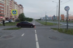 Лента новостей