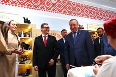 Лента новостей