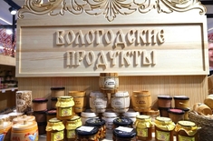 Лента новостей