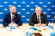 Лента новостей