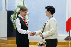 Лента новостей