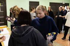 Лента новостей