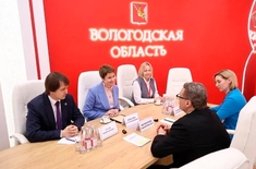 Лента новостей