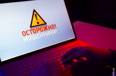 Лента новостей