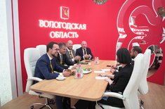 Лента новостей