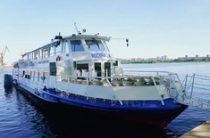 Лента новостей