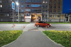 Лента новостей