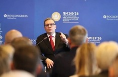 Лента новостей