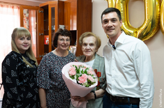 Лента новостей