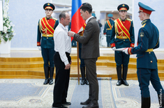 Лента новостей