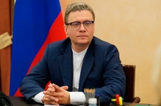 Лента новостей