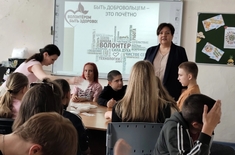 Лента новостей
