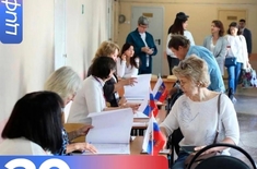 Лента новостей