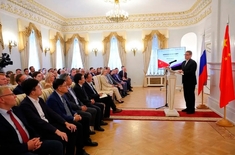 Лента новостей