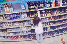 Лента новостей