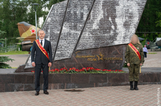 Лента новостей