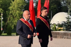 Лента новостей