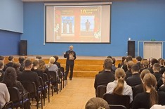 Лента новостей