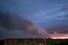Лента новостей