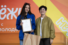 Лента новостей