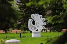 Лента новостей