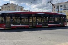 Лента новостей