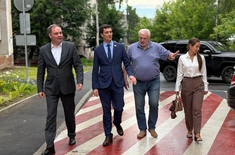 Лента новостей