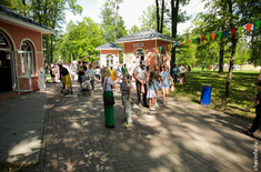 Лента новостей