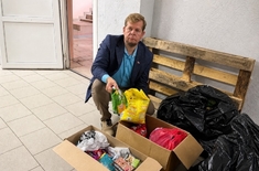 Лента новостей