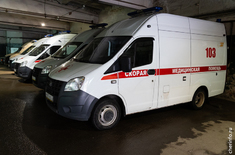 Лента новостей
